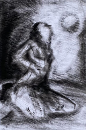 Nourhan Abdallah (16) Nourhan Abdallah (16)