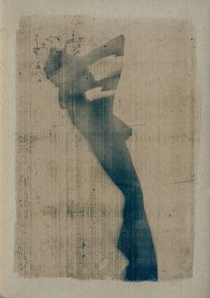 Bassam Alzoghby (12) Bassam Alzoghby (12)