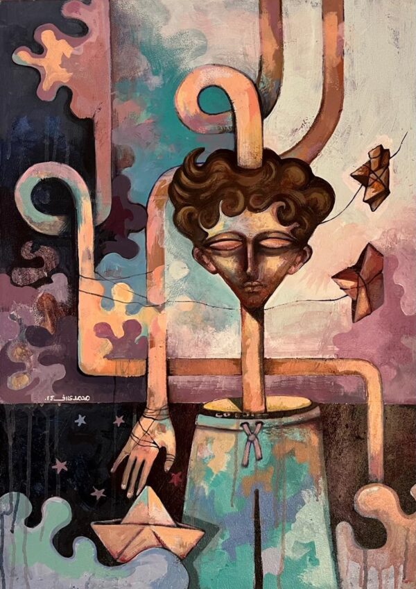 Mohamed Aref (14)