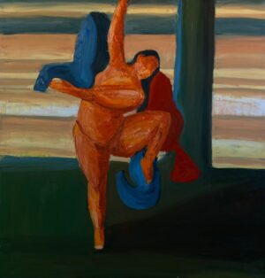 Nourhan Abdallah (6)